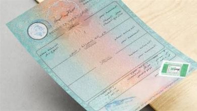 خطوات توثيق وثيقة الزواج وشهادات الميلاد للاستقدام إلى السعودية من مصر 5 106 807 102632