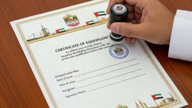 شروط الاعتراف بالشهادات الأجنبية في الخليج