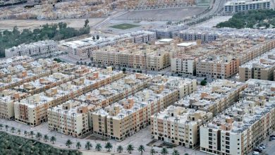 عقارات في السعودية - تعبيرية