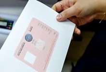 تجديد الإقامة في الإمارات