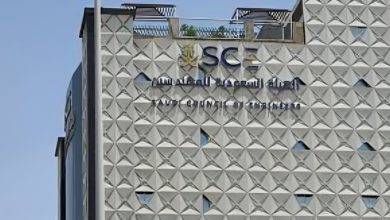 تسجيل الهيئة السعودية للمهندسين