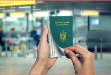 تحديث بيانات جواز السفر المصري في الإمارات.. متى يصبح ضروريا لتجنب تعطل المعاملات؟ 5 جواز السفر المصري