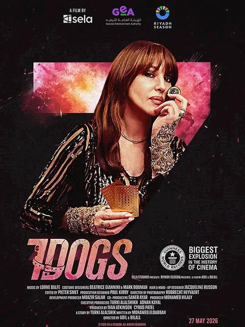 مونيكا بيلوتشي تحتفل بنجاح «7Dogs» بعد تجاوز إيراداته 11 مليون دولار 2 2026 6 5 18 4 18 245