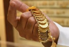 أسعار الذهب اليوم في السعودية