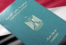 تجديد جواز السفر المصري من الإمارات 2026.. الأوراق المطلوبة للزوجة والأبناء 2 تجديد جواز السفر المصري في الفجيرة