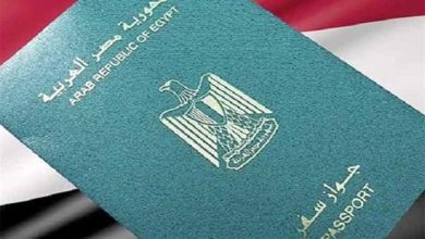 تجديد جواز السفر المصري في الفجيرة