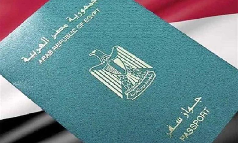 تجديد جواز السفر المصري في الفجيرة
