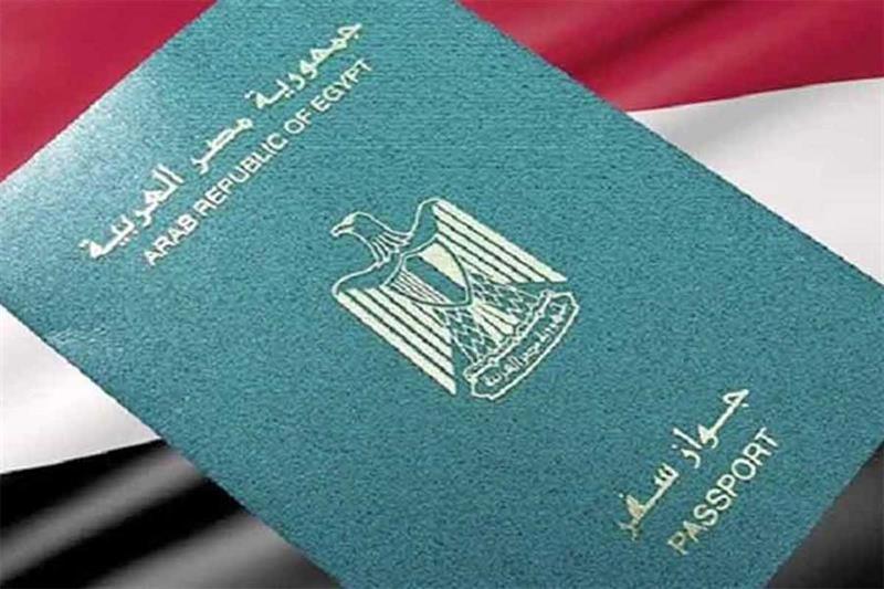 تجديد جواز السفر المصري في الفجيرة