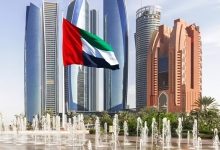 مخالف الزيارة في الإمارات بعد تصريح المغادرة