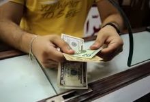 تحويل الأموال من الخليج