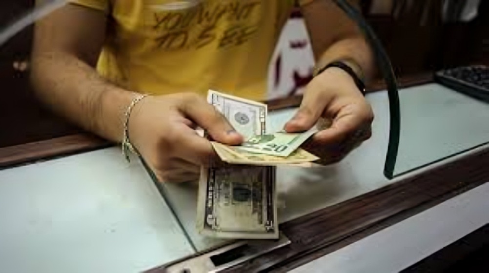تحويل الأموال من الخليج
