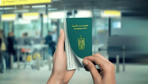 خطوات لاستخراج معادلة الشهادة والفيش الجنائي والأوراق المطلوبة للعمل في الخليج 5 جوازات المصريين في جدة