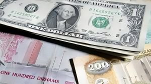 تكاليف المعيشة في الإمارات 2026.. هل يكفي راتب 5000 درهم للوافدين؟ 4 الدولار الأمريكي