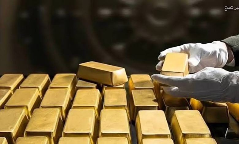 أسعار الذهب اليوم في السعودية