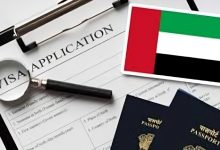 رفض طلب الإقامة في الإمارات