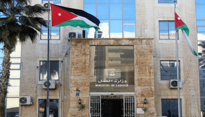 وقف استقدام العمالة غير الأردنية بالأردن
