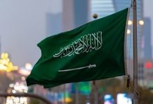 تملك الأجانب للعقار في السعودية