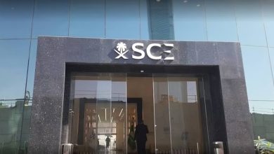 تسجيل خريج الهندسة الزراعية في الهيئة السعودية للمهندسين