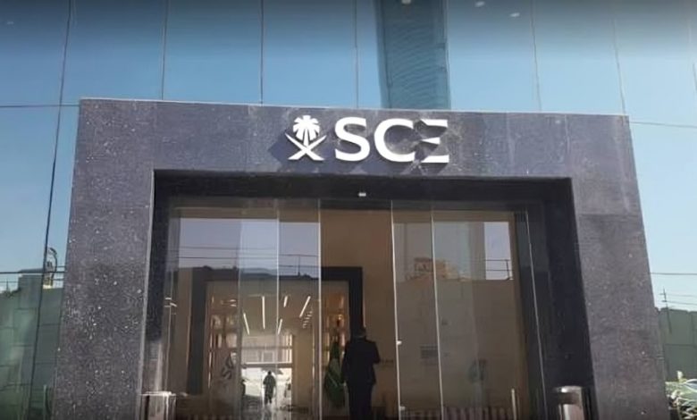 تسجيل خريج الهندسة الزراعية في الهيئة السعودية للمهندسين