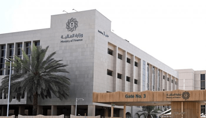 الاستعلام عن أوامر الدفع وزارة المالية 2026