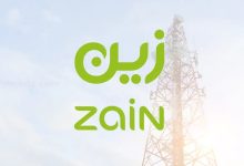 باقة «زين» للزوار في الأردن 2026.. سعر الإنترنت ومدة صلاحية الخط وتفاصيل الاشتراك 3 رقم زين خدمة العملاء في السعودية للمصريين