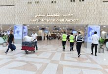 مطار الكويت الدولي - أرشيفية