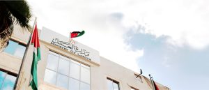 تصريح العمل في الأردن للمصريين