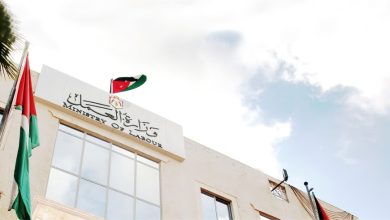 تصريح العمل في الأردن للمصريين 2026.. خطوات التجديد والرسوم والشروط الجديدة 7 تصريح العمل في الأردن للمصريين