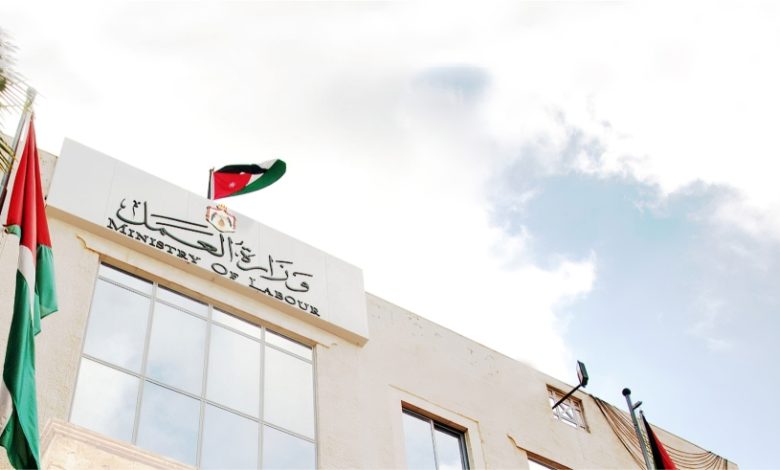 تصريح العمل في الأردن للمصريين