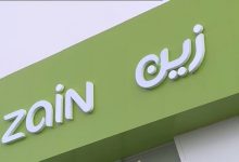 رقم زين خدمة العملاء في السعودية للمصريين