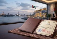 معادلة الشهادات الجامعية في الإمارات.. متى يُطلب التصديق والاعتماد الرسمي؟ 4 معادلة الشهادات الجامعية في الإمارات