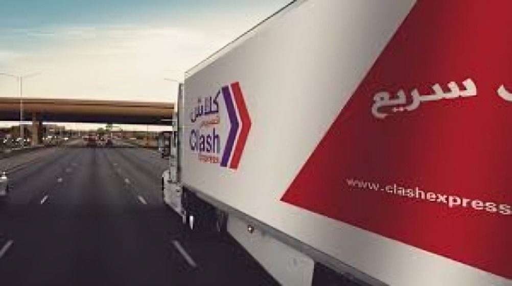 شركة شحن من دبي إلى مصر للأغراض الشخصية.. دليل شامل لأفضل الخيارات والخدمات 2 شركة شحن من دبي إلى مصر للأغراض الشخصية