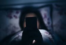 اضطرابات النوم في الخليج