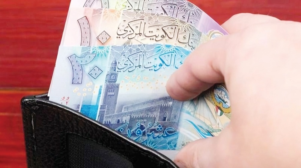 الرواتب في الخليج