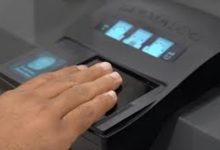 البصمة البيومترية في الكويت 2026