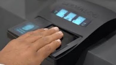 البصمة البيومترية في الكويت 2026