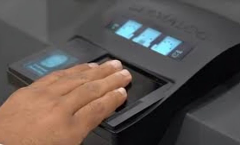 البصمة البيومترية في الكويت 2026