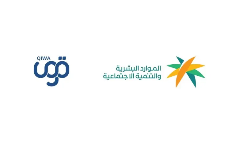 إسقاط المقيمين من «قوى» بعد 30 يونيو 2026.. تفاصيل القرار الجديد في السعودية 1 A78488B2A7B1A9D9D9D9D989 0