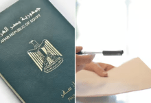أخطاء بيانات جواز السفر وطلبات «‹إنجاز›».. كيفية تعديل المعلومات قبل إصدار التأشيرة 5 تحديث بيانات الجواز المصري في الإمارات