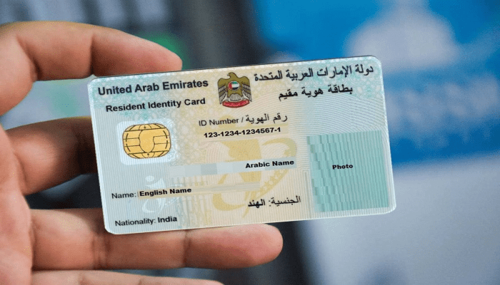 المصريون في الإمارات بعد إجازة العيد