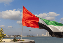 الهوية الإماراتية وجواز السفر الجديد