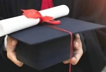 نتيجة امتحانات أبناؤنا في الخارج