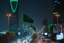 تعديل جهة القدوم في منصة إنجاز بعد صدور مستند الزيارة.. هل يمكن تغيير البيانات وما البدائل المتاحة؟ 4 حالة الطقس في السعودية اليوم وغدًا