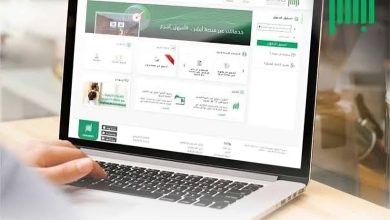 خدمات إلكترونية جديدة من الجوازات السعودية للمقيمين