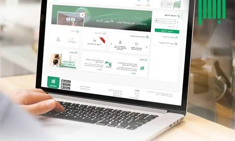 خدمات إلكترونية جديدة من الجوازات السعودية للمقيمين