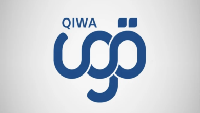 السعودية تبدأ تطبيق إسقاط العمالة المنتهية رخص عملها عبر منصة قوى