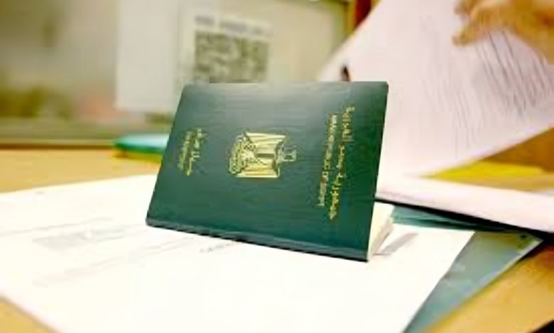 تجديد جواز السفر المصري