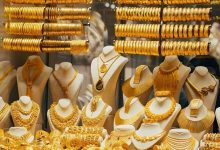 أسعار الذهب في مصر اليوم