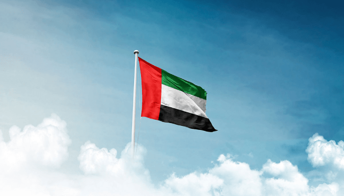 وقف إصدار تأشيرات العمل في الإمارات 2026