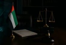 إقراض الأموال في الإمارات.. خطوات قانونية عند وجود تحويل بنكي ومحادثات واتساب 4 إقراض الأموال في الإمارات